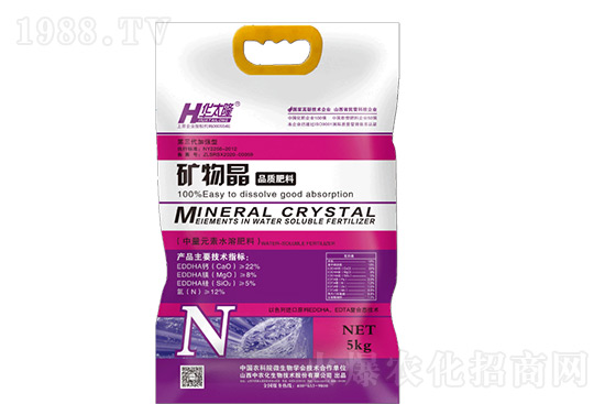 7月份獼猴桃進(jìn)入二次膨大期、轉(zhuǎn)糖期，這5個(gè)管理要點(diǎn)不得不看！