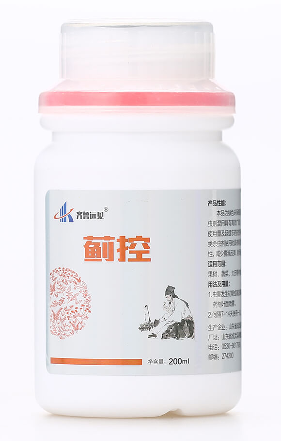 �E�أ�200ml��-�R���hҊ-�ЙC�����S5