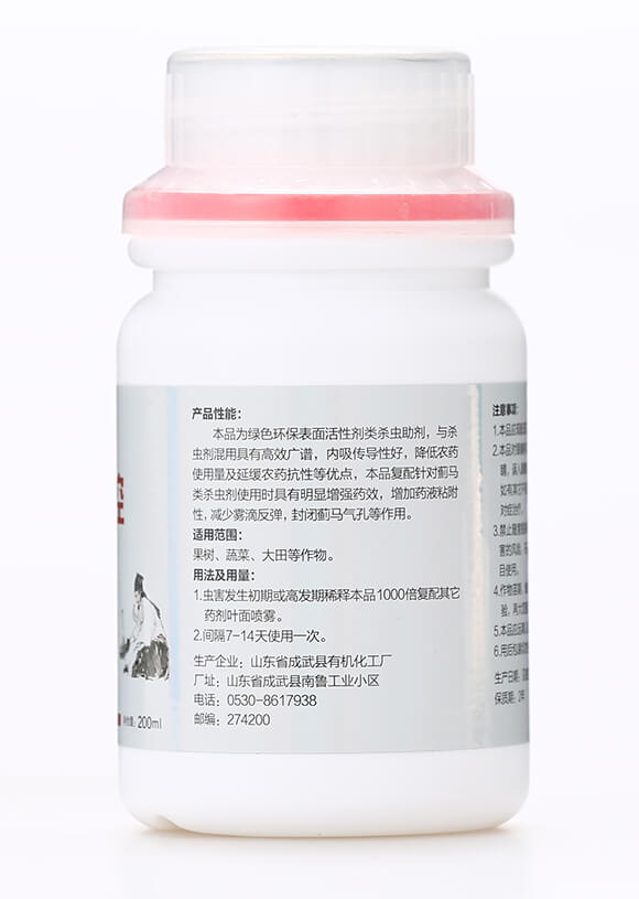 �E�أ�200ml��-�R���hҊ-�ЙC�����S6