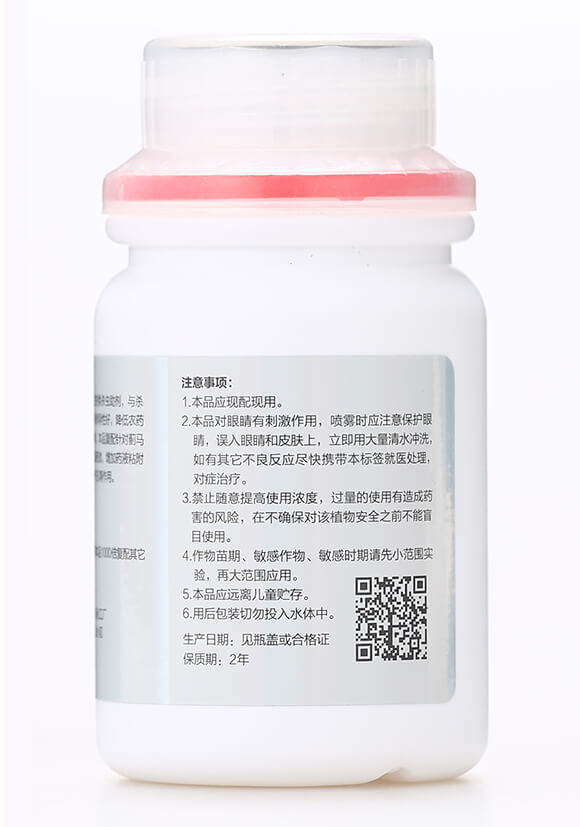 �E�أ�200ml��-�R���hҊ-�ЙC�����S7