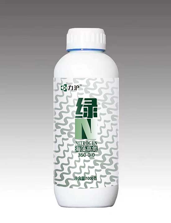 ΢�ňDƬ_20230727090756_1