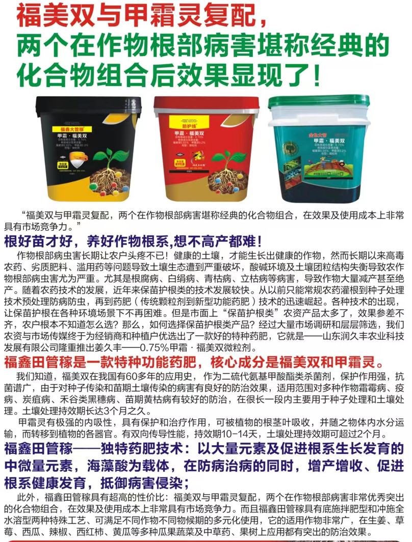 δ��(bi��o)�}-1