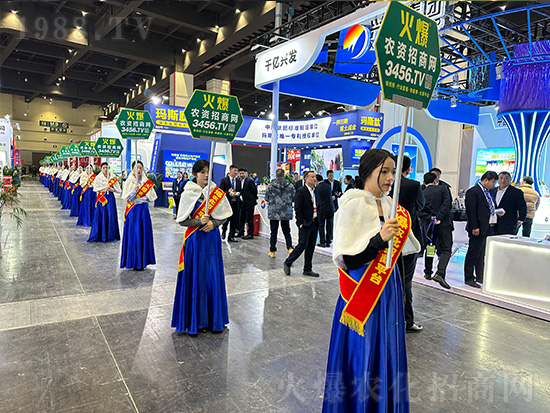 2024中原農(nóng)資雙交會，火爆驚艷商都鄭州！