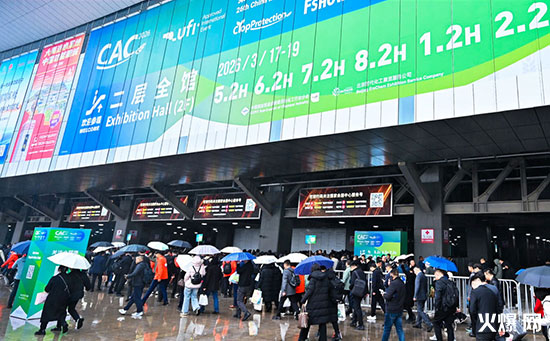 2026上海CAC農(nóng)化展國(guó)際盛會(huì)，大咖云集！