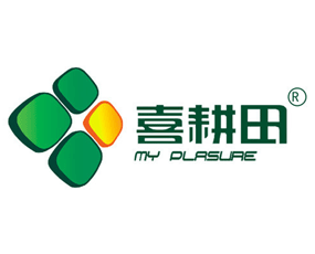 鞍山市喜耕田農化有限公司