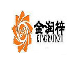 鄒平縣潤梓化工有限公司