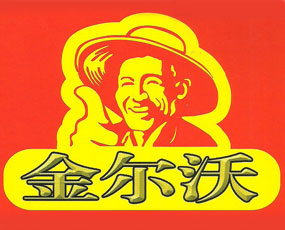 河南金爾沃化肥有限公司