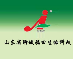 ɽ�|ʡ�ĳǸ�������Ƽ��_�l(f��)���޹�˾