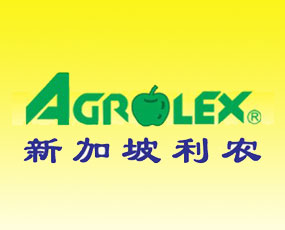 新加坡利農(nóng)私人有限公司北京代表處