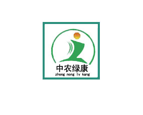 中農綠康（北京）生物技術有限公司