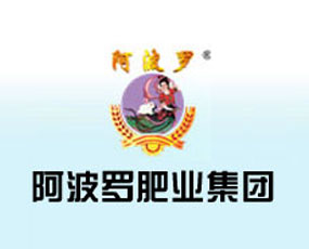 鄭州阿波羅肥業(yè)有限公司