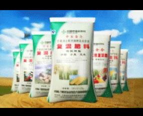 寧夏中農(nóng)金合農(nóng)業(yè)生產(chǎn)資料有限責任公司