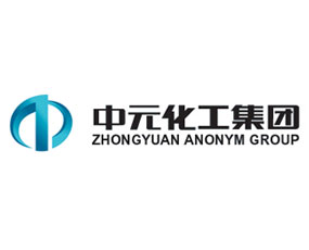 安徽中元化工集團