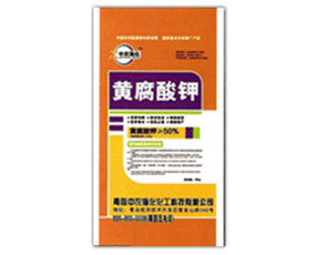 青島中農(nóng)海化化工科技有限公司