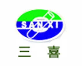 交城縣三喜化工有限公司