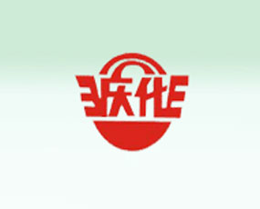 重慶市永川化學(xué)制品廠