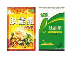 新疆華鼎天成農(nóng)資經(jīng)銷有限公司