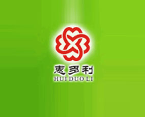 湖南省惠多利農資有限公司