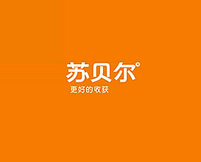 青島蘇貝爾作物營(yíng)養(yǎng)有限公司