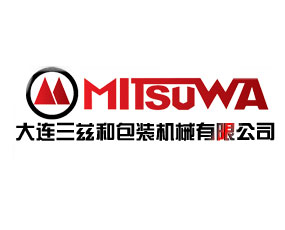 大連三茲和包裝機(jī)械有限公司