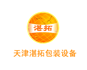 ���տ�ذ��b�O�����޹�˾