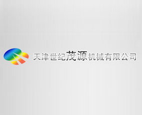 ������oïԴ�Cе���޹�˾