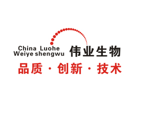 漯河偉業(yè)生物工程有限公司