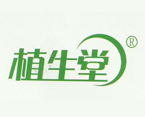 �H���R�����ﻯ�����޹�˾