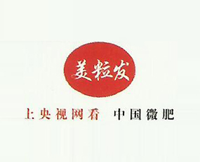 湖北美力農(nóng)業(yè)科技有限公司