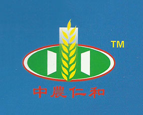 湖北中農(nóng)仁和農(nóng)業(yè)科技有限公司