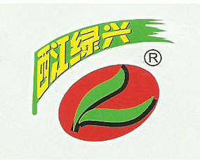 廣東綠興生物科技有限公司