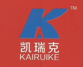 河北凱瑞克農業(yè)科技有限公司