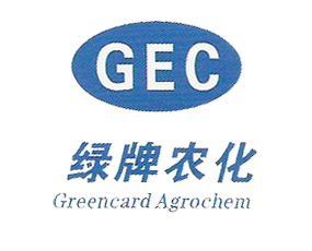 合肥綠牌農化有限公司