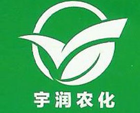 安徽宇潤農化有限公司