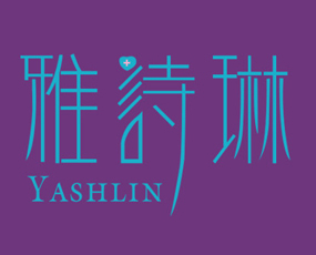 濟寧諾維信生物工程有限公司