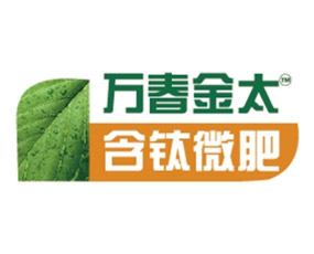 北京萬(wàn)春金太科技發(fā)展有限責(zé)任公司