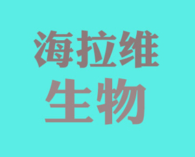 �۹⺣���S����Ƽ����޹�˾