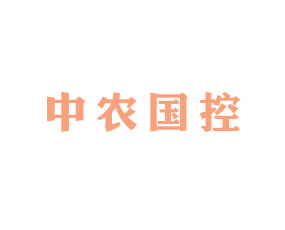 北京中農(nóng)國(guó)控化肥貿(mào)易有限公司
