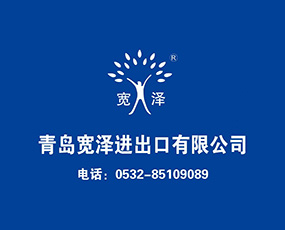 ���u�����M�������޹�˾