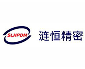 �Ϻ��i�㾫�ܙC(j��)е���޹�˾