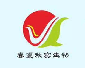 青島春夏秋實生物科技有限公司