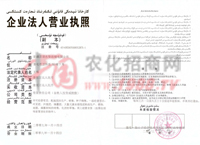 ��I(y��)���ˠI(y��ng)�I(y��)��(zh��)��