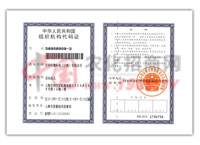 ���A�˹��͇��M���C(j��)��(g��u)���a�C