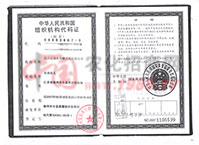 ���A���񹲺͇�(gu��)�M���C(j��)��(g��u)���a�C