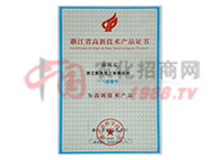 97%��ˌ��a(ch��n)Ʒ�C��(sh��)