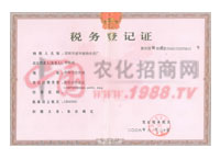 ���յ�ӛ�C