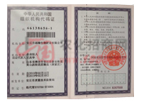 �M���C��(g��u)���a�C