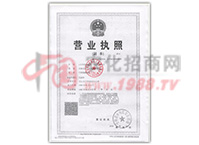 �I�I(y��)��(zh��)�ո���