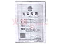 �I(y��ng)�I(y��)��(zh��)�ո���