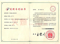 һ�N�}�A�������������l(f��)����(zhu��n)���C��(sh��)